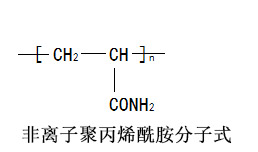 非离子国产精品麻豆欧美日韩WW结构式